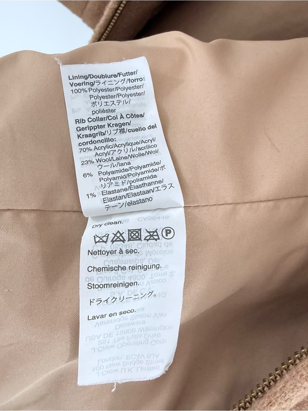 JCrew Classic Zip-Front Fleece Jacket in Camel - Picture 6 of 9